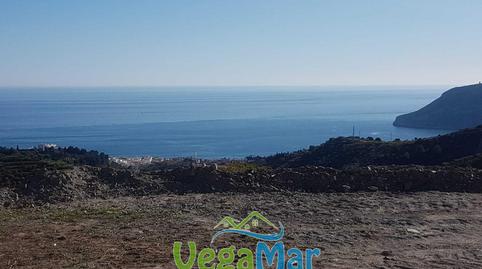 Photo 5 of Country house for sale in Pago de Guerra, El Rescate - Río Seco, Granada