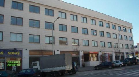 Photo 4 of Office to rent in Carrer del Beat Oriol, 1, Mas Rampinyo - Montcada Nova - Carrerada, Barcelona