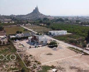 Residential for sale in  Murcia Capital