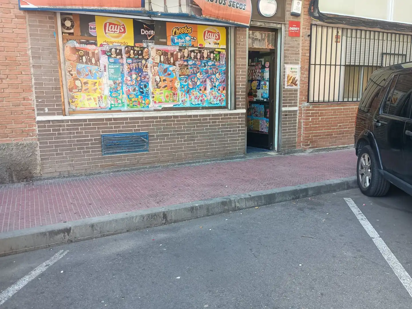 Local en venda en Alcalá de Henares
