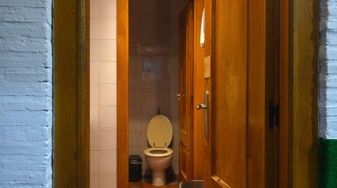 Photo 4 of Premises to rent in Centro Ciudad, Manises