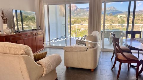 BUNGALOW EN VENTA , PARTIDA ENPEDROLA , BALCON DE BERNIA, imatge 2