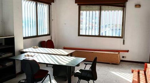 Photo 2 of Office for sale in Piqueras, La Estrella, La Rioja