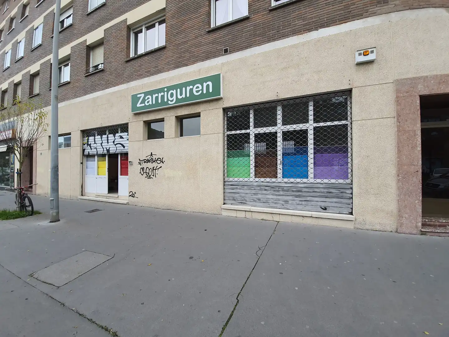 Außenansicht von Geschaftsraum zum Verkauf in Vitoria - Gasteiz