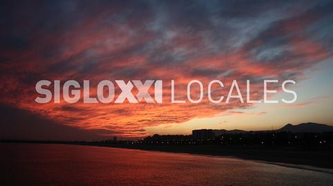 Photo 3 of Premises to rent in De la Riera, Centre, Mataró