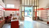 Industrial buildings for sale in Badajoz Capital