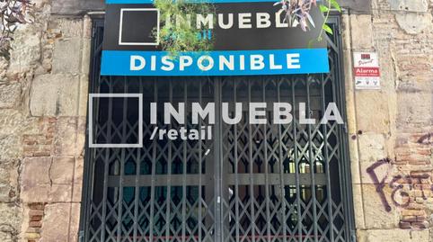 Photo 4 of Premises to rent in Montcada, Sant Pere, Sta. Caterina i la Ribera, Barcelona