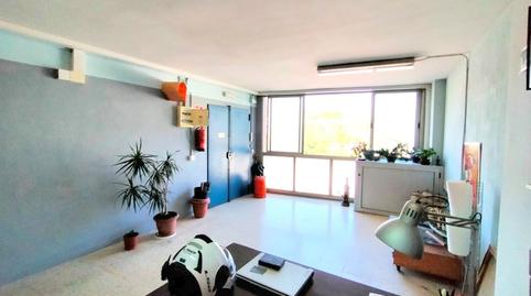 Foto 3 de Oficina en venda a Ronda Bellavista, Cerdanyola Nord, Barcelona
