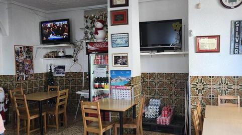 Photo 3 of Premises for sale in Benimàmet,  Valencia Capital