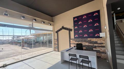 Photo 4 of Premises to rent in Les Botigues de Sitges, Barcelona