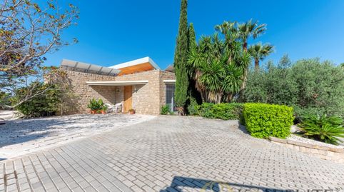 Foto 5 de Casa o xalet en venda a Petrer, Alicante