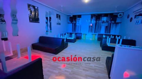 Photo 4 of Premises for sale in Villanueva del Rey, Córdoba