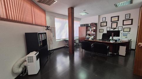 Foto 2 de Oficina de lloguer a Avenida Avenida de la República Argentina, 2, Ciudad Jardín - Zoco,  Córdoba Capital