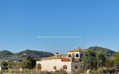 Country house for sale in Sant Joan