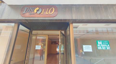 Photo 5 of Premises to rent in Calle Valentín Calderón, 24, Centro, Palencia Capital