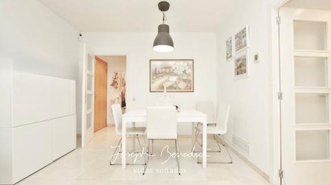 Photo 5 of Planta baja for sale in Els Canyars, Castelldefels