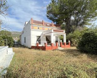 Jardí de Finca rústica en venda en Alzira amb Jardí privat, Terrassa i Piscina