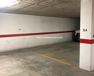 Parking of Garage to rent in Lucena