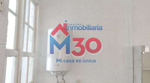 Foto 5 de Edificio en venta en Crucero - Aquende, Burgos