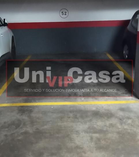 Photo 2 of Garage to rent in Calle Carmen Rico Godoy, 2, Santa Rosa - Valdeolleros, Córdoba