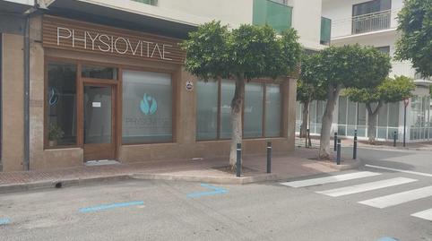 Foto 2 de Planta baja en venta en Sant Antoni de Portmany, Illes Balears