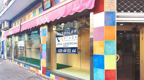 Photo 3 of Premises to rent in Calle Vélez, 8, Centro, Puertollano