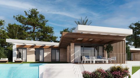 Foto 2 de Casa o chalet en venta en Polop, -1, Balcón de Ponoig - Polop Paradis - Polop Hills, Polop