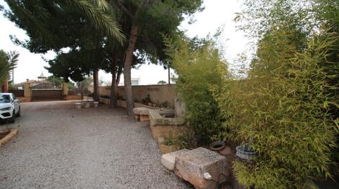 Foto 4 de Finca rústica en venda a Totana, Murcia