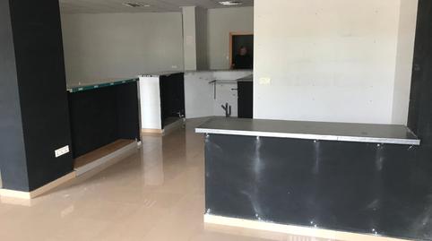 Photo 2 of Premises for sale in Calle Pozo Progreso, 2, Parque Sensal, Castellón
