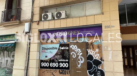 Foto 4 von Geschaftsraum zum Verkauf in Roger de Flor , El Camp d'en Grassot i Gràcia Nova, Barcelona Capital
