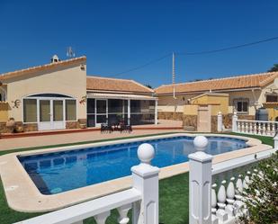 Swimming pool of House or chalet for sale in Albox  with Air Conditioner, Terrace and Swimming Pool