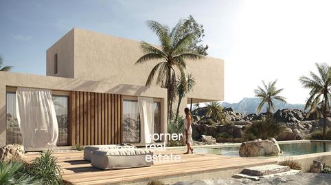 Foto 2 de Casa o xalet en venda a La Floresta, Sant Cugat del Vallès