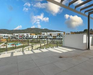 Terrace of Attic for sale in  Córdoba Capital  with Air Conditioner, Heating and Terrace