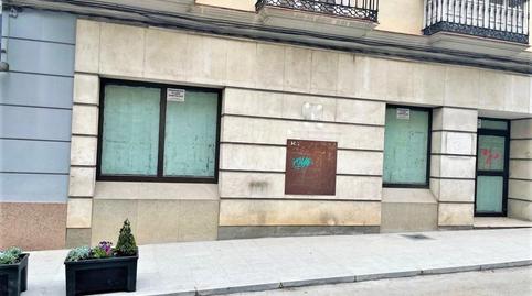 Photo 2 of Premises to rent in Calle Infante Don Fernando, Centro, Antequera