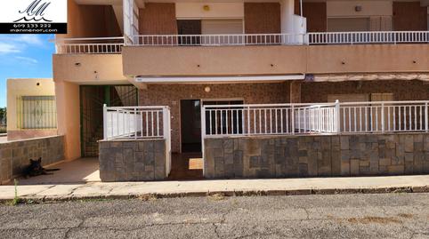 Foto 4 de Planta baja en venta en Calle Almeada, 6, Islas Menores - Mar de Cristal, Murcia