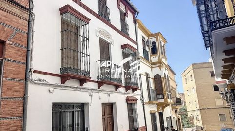 Foto 3 de Casa o xalet en venda a Antonio Baena, Puente Genil, Córdoba