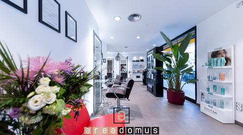 Photo 3 of Premises to rent in Centre - Can Nadal, Sant Feliu de Llobregat