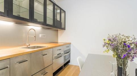 Photo 5 of Apartment to rent in El Putget i el Farró,  Barcelona Capital