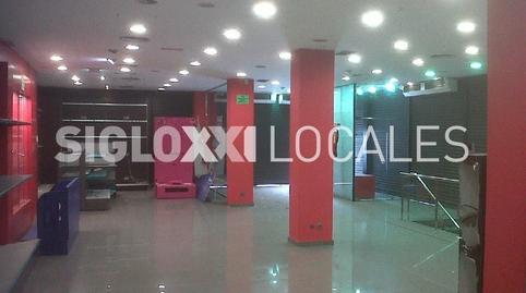 Photo 2 of Premises to rent in Constitució, Centre, Barcelona