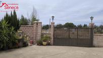 Exterior view of House or chalet for sale in  Córdoba Capital  with Swimming Pool