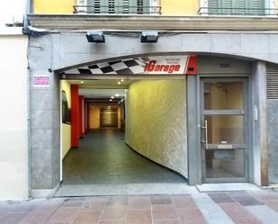 Premises for sale in de Sant Joan, 6, Centre Vila