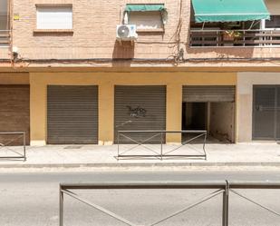 Vista exterior de Local en venda en  Granada Capital