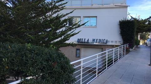 Photo 4 of Premises for sale in Cap Negret, L'Olla, Altea