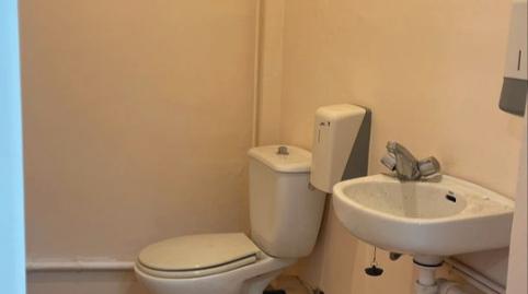 Foto 5 von Geschaftsraum zur Miete in Avinguda de Ros I Güell, 12, Bonavista, Badalona