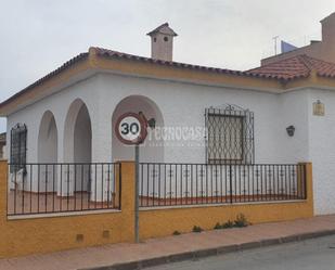 Vista exterior de Casa adosada en venda en Pulpí