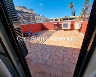 Vista exterior de Casa adosada de lloguer en El Puerto de Santa María amb Aire condicionat, Calefacció i Terrassa