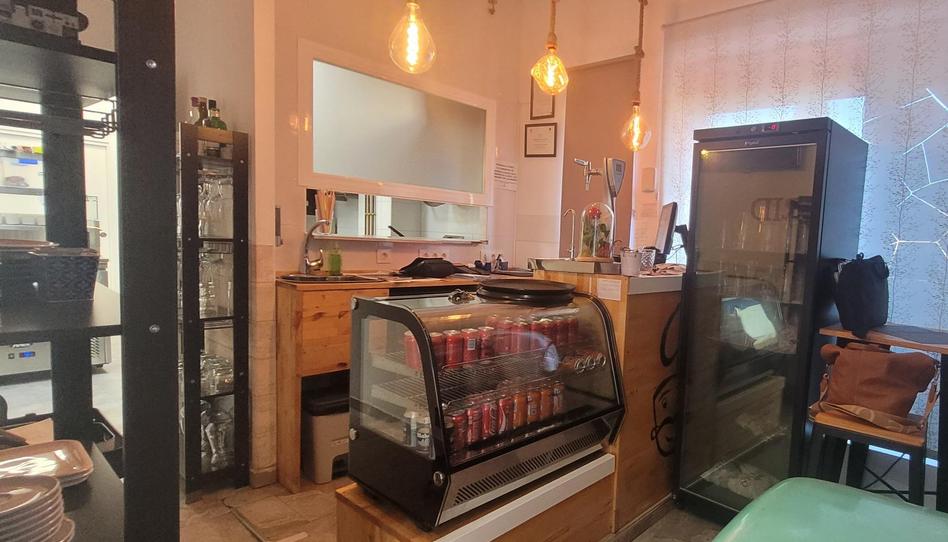 Photo 1 of Premises to rent in Calle Miguel Delibes, El Cañaveral, Madrid