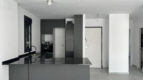 Foto 3 de Casa o xalet en venda a L'Almadrava - L'Estanyó, Alicante