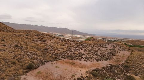 FANTÁSTICA FINCA AGRARIA EN CABO COPE