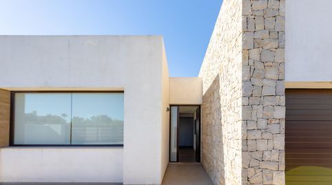 Photo 5 of Houses for sale in Moncófar Pueblo, Moncofa